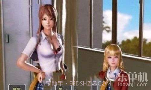 我的学院生活截图1