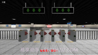 地铁恐怖末班车截图6 地铁恐怖末班车截图6