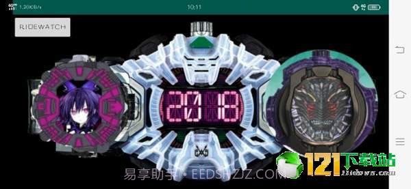 异类骑士模拟器截图3 异类骑士模拟器截图3