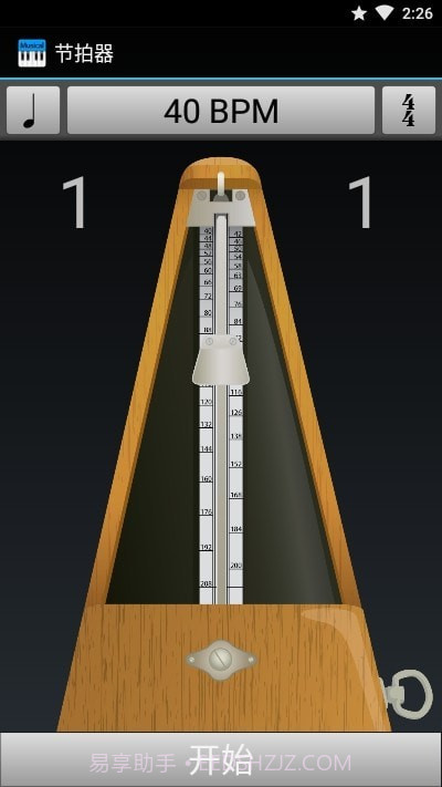 移动音乐家截图2