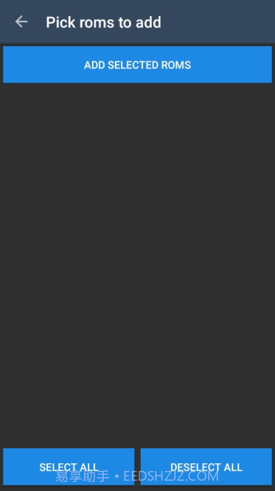 emubox(手柄连接)截图1 emubox(手柄连接)截图1