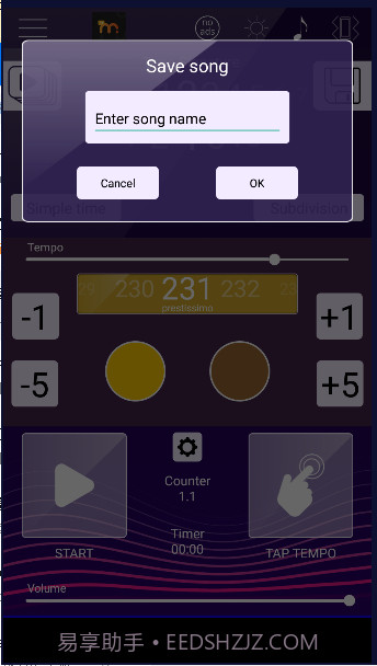 BestMetronome截图2