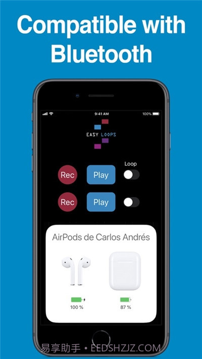 EasyLoops(音乐制作)截图3 EasyLoops(音乐制作)截图3