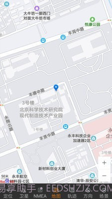 北斗伴截图5 北斗伴截图5