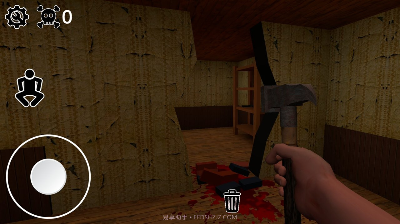 爷爷奶奶家逃走游戏截图2