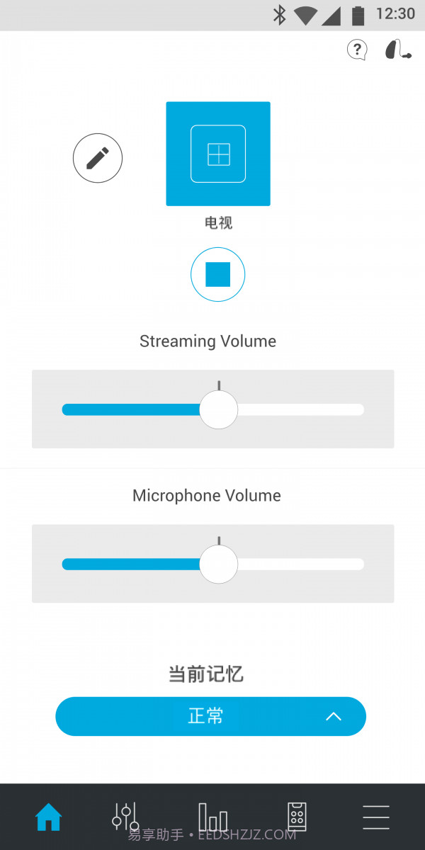 Thrive截图4 Thrive截图4