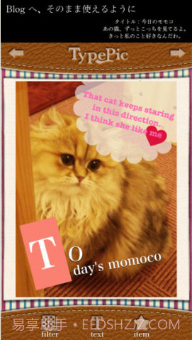 TypePic截图2 TypePic截图2