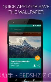 Wallpix壁纸截图3