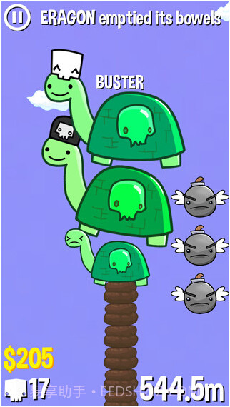 乌龟塔截图3 乌龟塔截图3