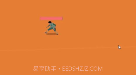 迈特凯幸存者截图3