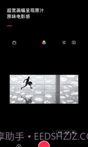 vue(VUE Vlog)截图1 vue(VUE Vlog)截图1