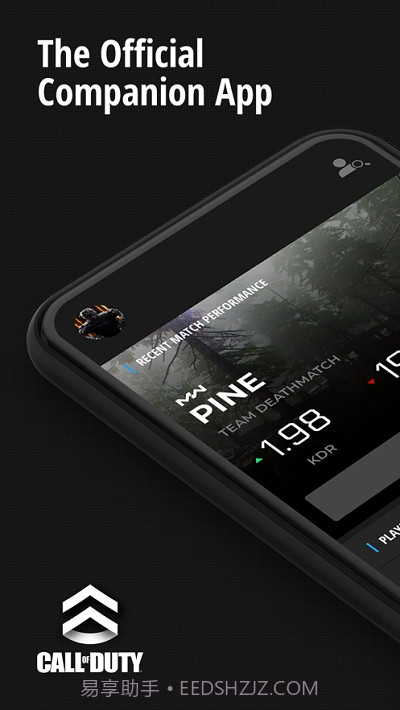CallofDutyCompanion截图4 CallofDutyCompanion截图4