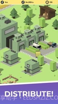 放置农家庭院截图3