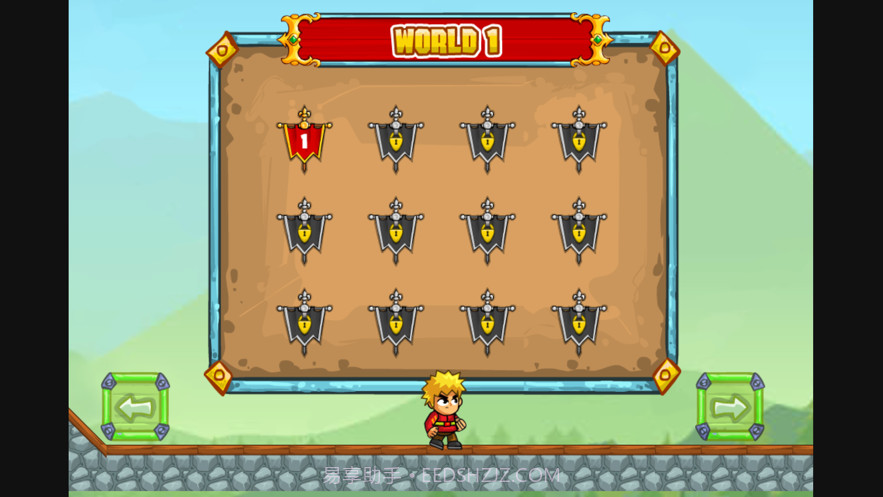 王子救公主截图2