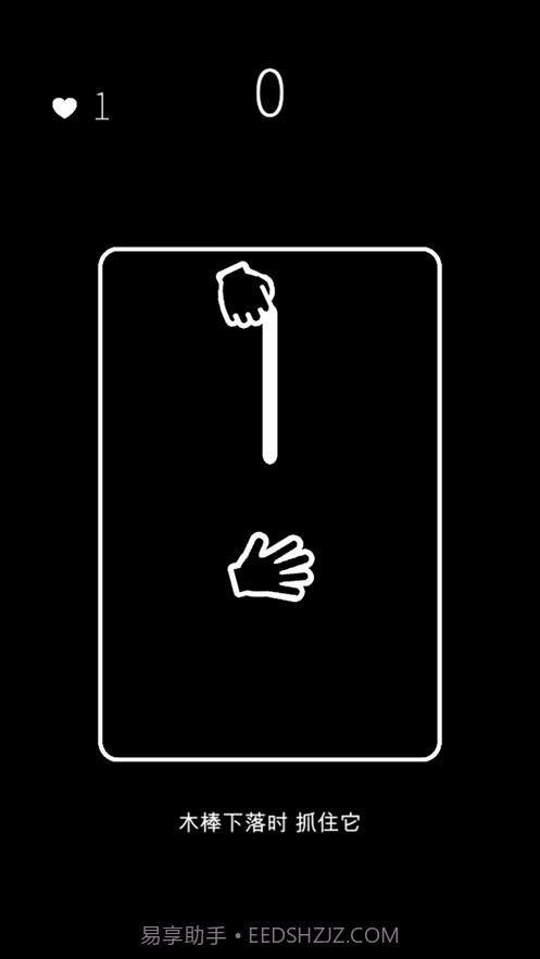 我的属性截图5 我的属性截图5