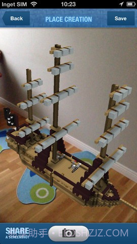 我的世界现实版截图1