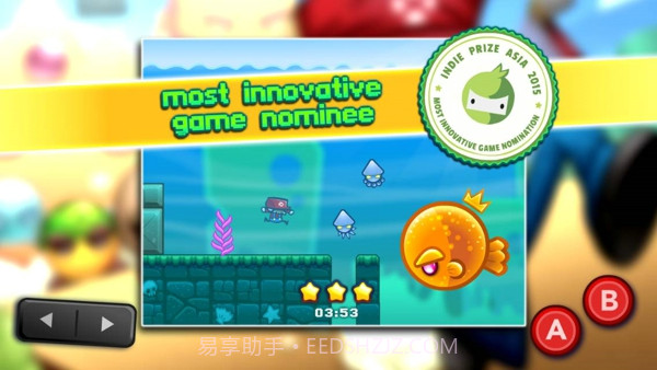 杀死马里奥游戏截图5