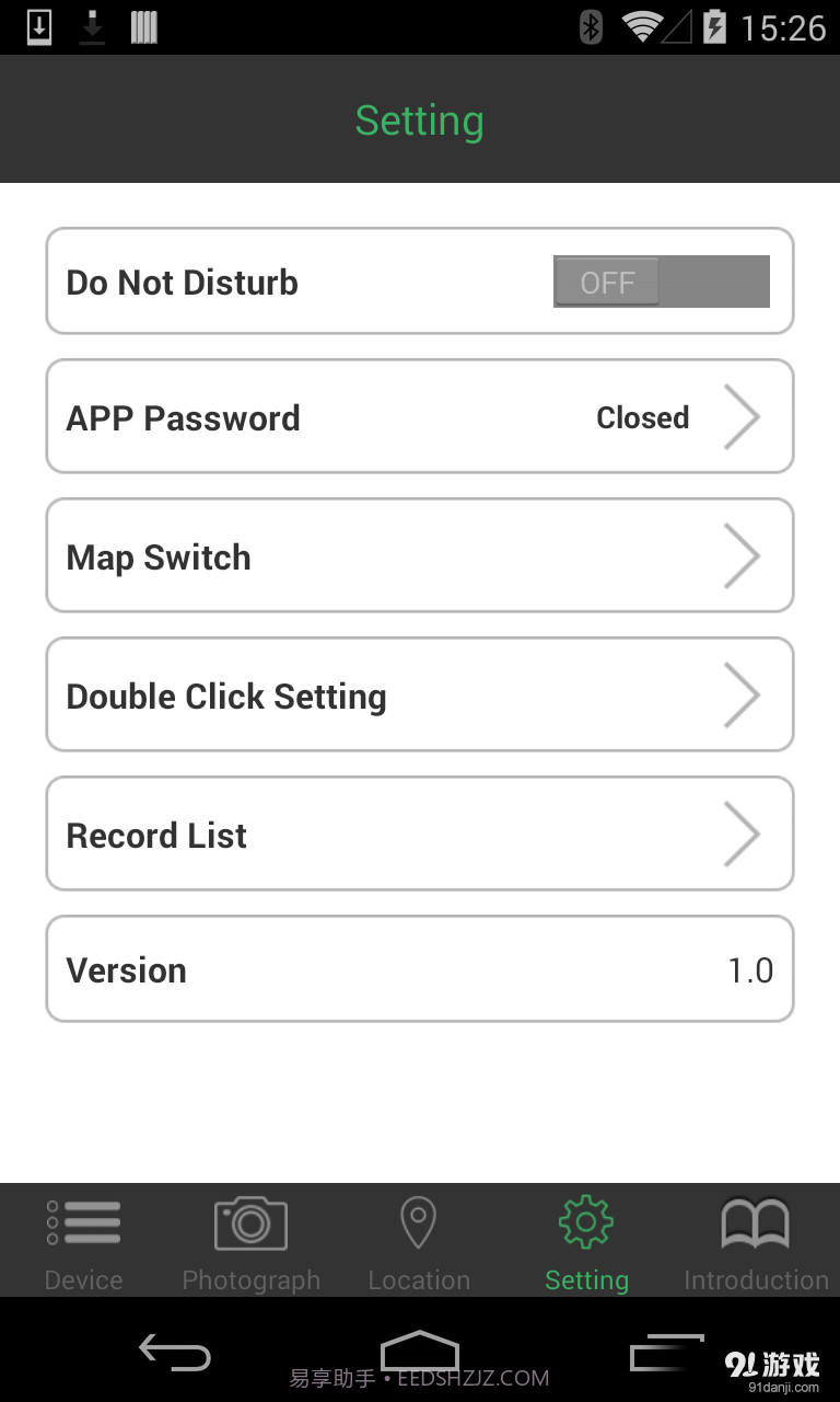 iTracing截图4 iTracing截图4