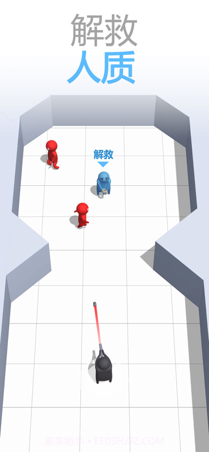 子弹杀戮截图2 子弹杀戮截图2