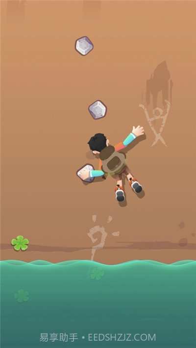 坚持不住啦截图2 坚持不住啦截图2