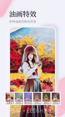 微光相机截图4 微光相机截图4