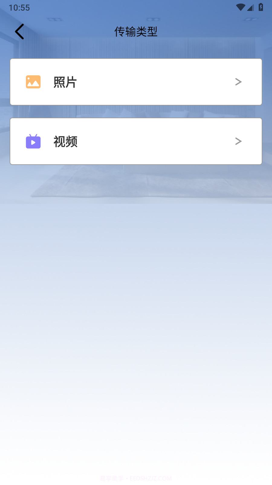 pubgtool助手截图1 pubgtool助手截图1