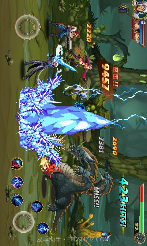 狩猎者联盟截图3 狩猎者联盟截图3