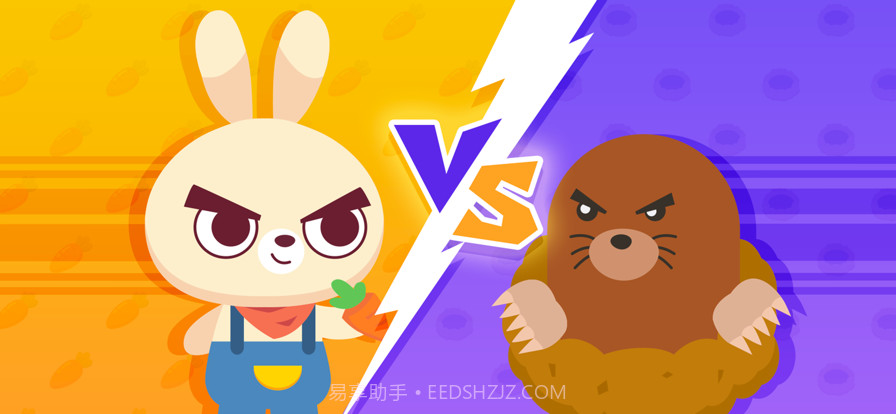 兔子种萝卜截图2 兔子种萝卜截图2