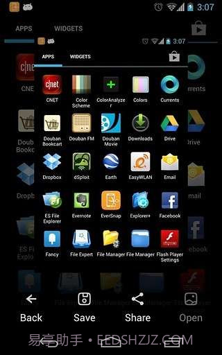 完美截图截图5 完美截图截图5