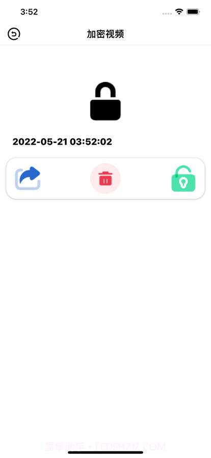 知派视频截图3 知派视频截图3