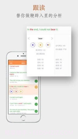 Aboboo截图1 Aboboo截图1