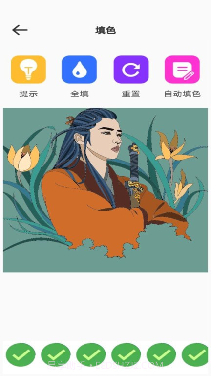 Paintwork绘画截图2 Paintwork绘画截图2