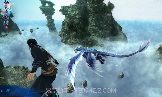 仙剑奇侠传6截图1