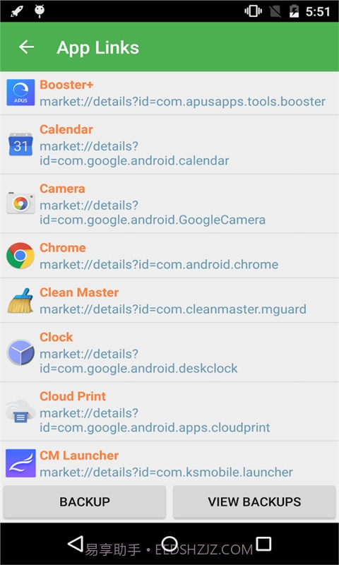 刷机备份管理器汉化版 Nandroid Manager最新截图4 刷机备份管理器汉化版 Nandroid Manager最新截图4