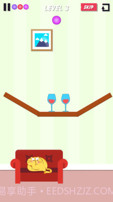 推倒它截图2 推倒它截图2