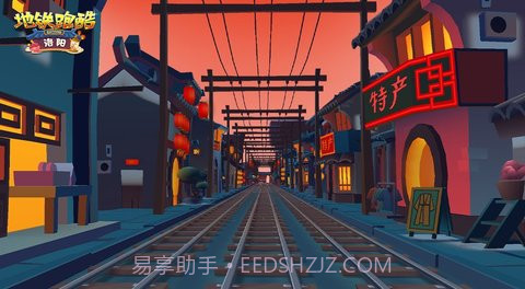 地铁跑酷墨西哥版本截图3