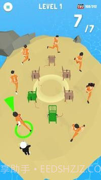 致命淘汰赛截图1