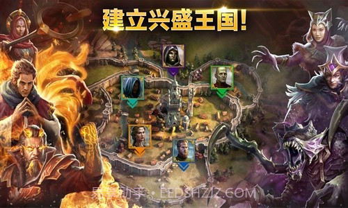 竞逐之国:失落之城截图2 竞逐之国:失落之城截图2