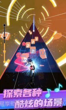 快斩节拍截图3 快斩节拍截图3