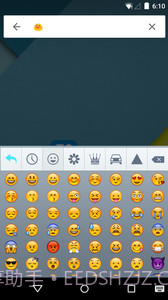 哈萨克语输入法 Kazakhsha Kirgizwshi截图3