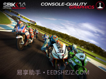 世界超级摩托车锦标赛截图2 世界超级摩托车锦标赛截图2