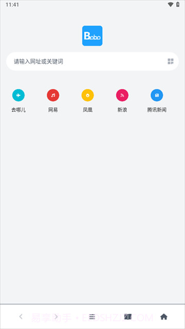 bobo浏览器ios版截图1 bobo浏览器ios版截图1