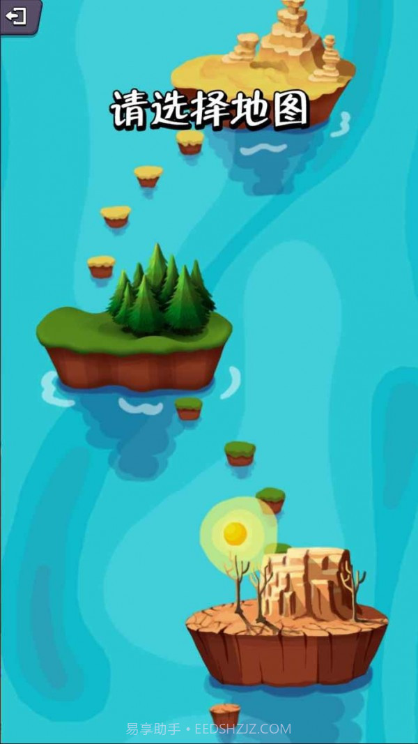 疯狂水管工截图2 疯狂水管工截图2