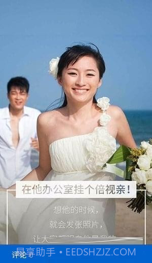 全民抢广告截图1 全民抢广告截图1