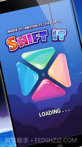 乾坤大挪移截图3