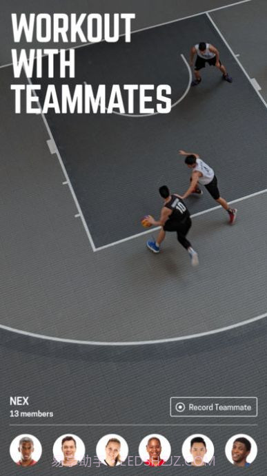 homecourt篮球app截图3