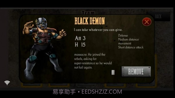 墨西哥毁灭者截图1