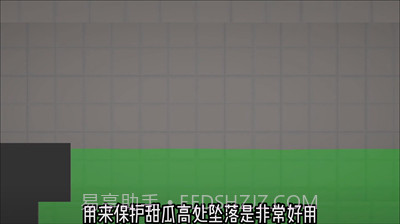 甜瓜游乐场史莱姆截图3 甜瓜游乐场史莱姆截图3