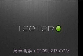 重力滚动球截图1 重力滚动球截图1