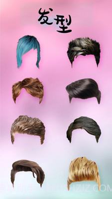 酷潮发型截图5 酷潮发型截图5